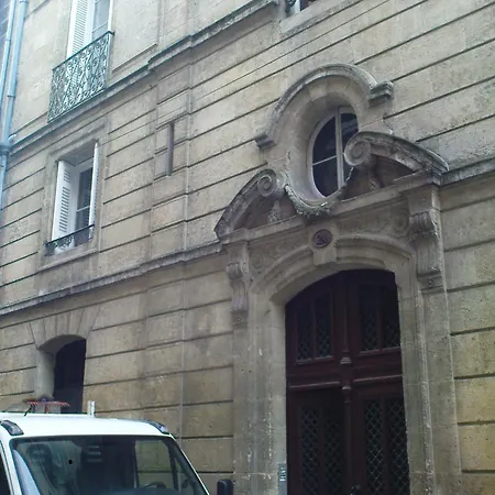 Duplex 19 M2 - Centre Historique بوردو